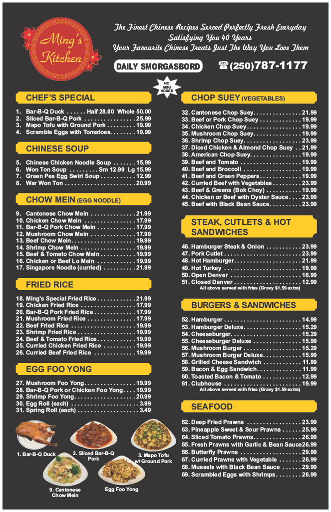 Ming's Dine-In Menu 1